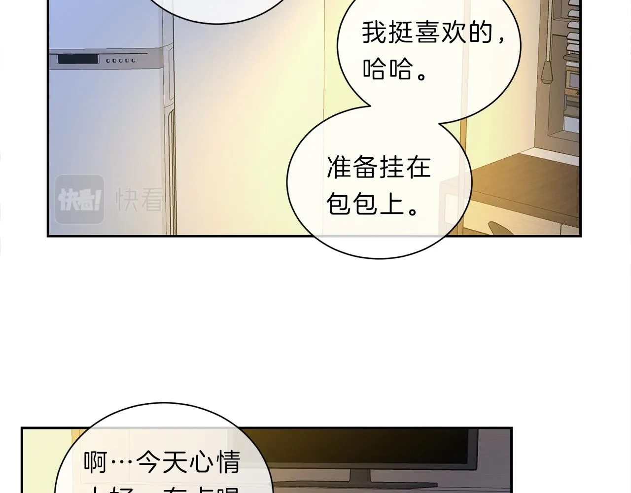 第198页