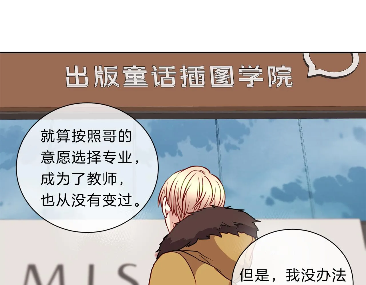 第135页