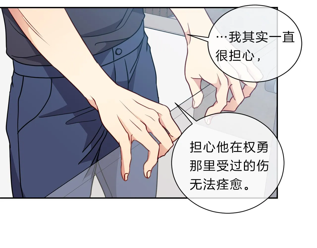 第183页