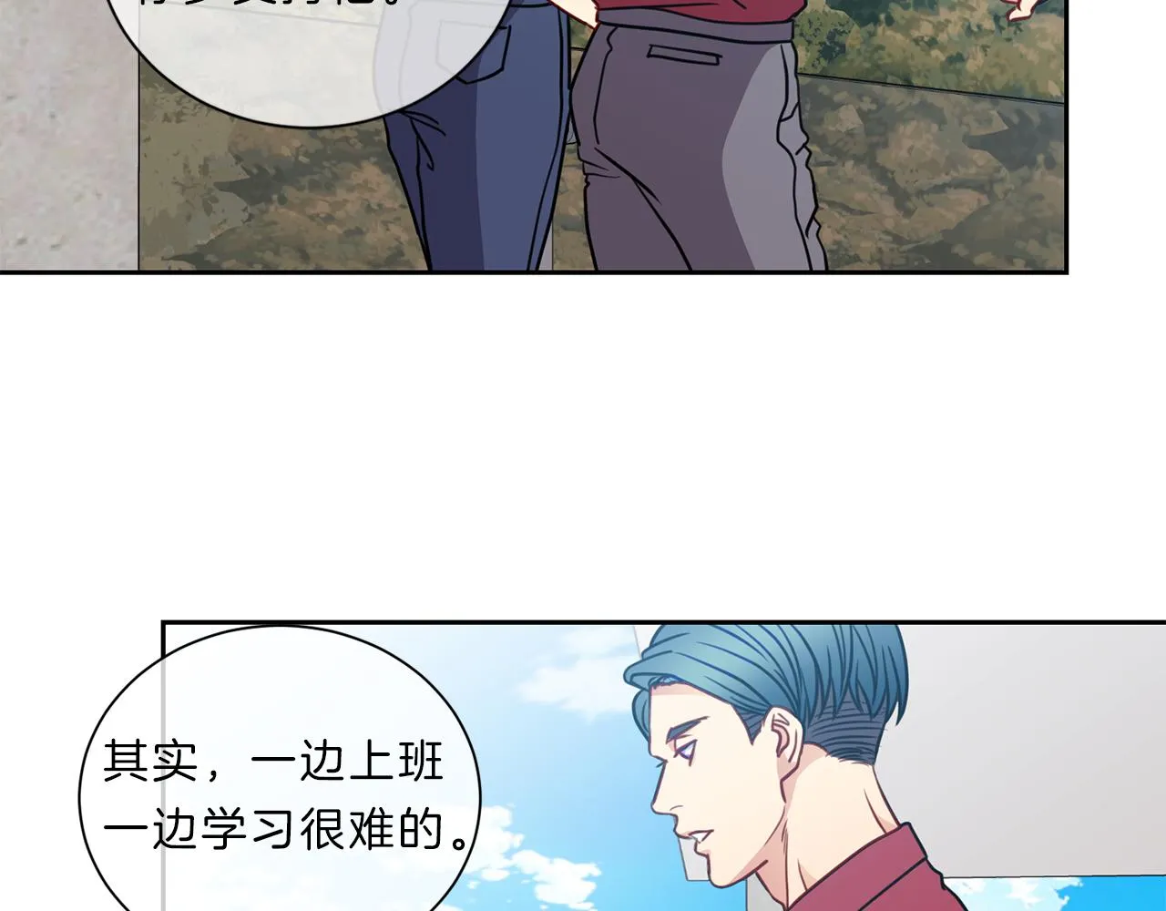第159页