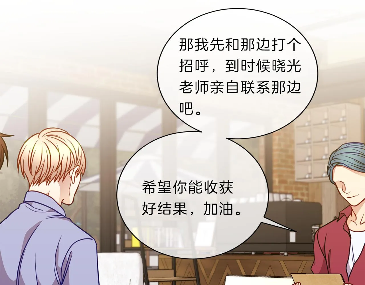 第147页