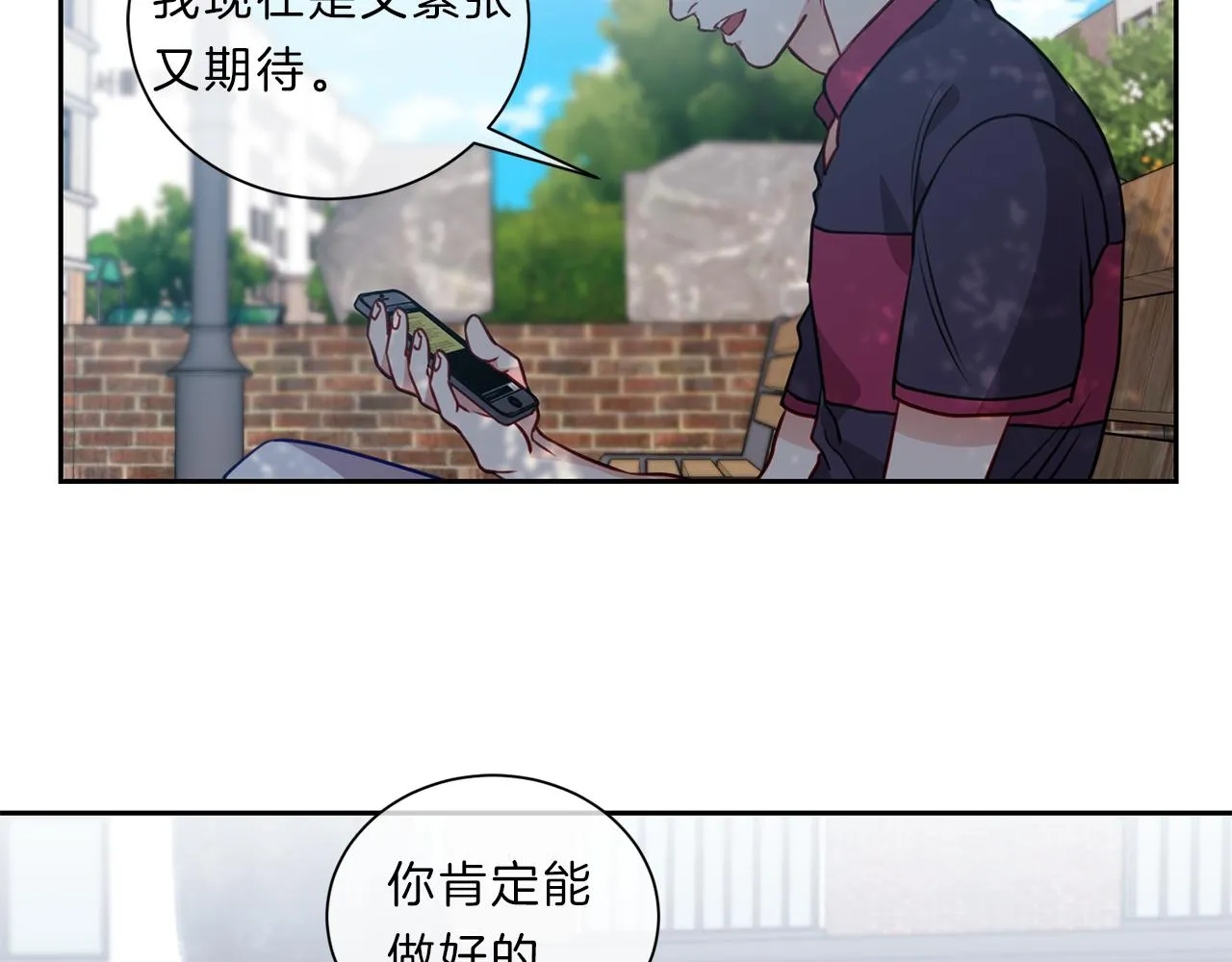 第120页