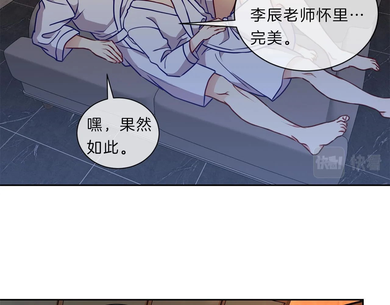 第141页
