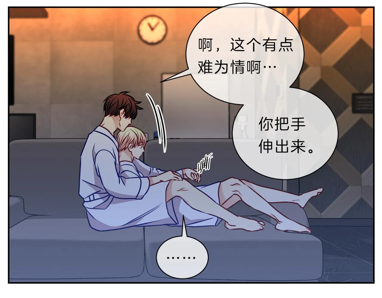 第156页