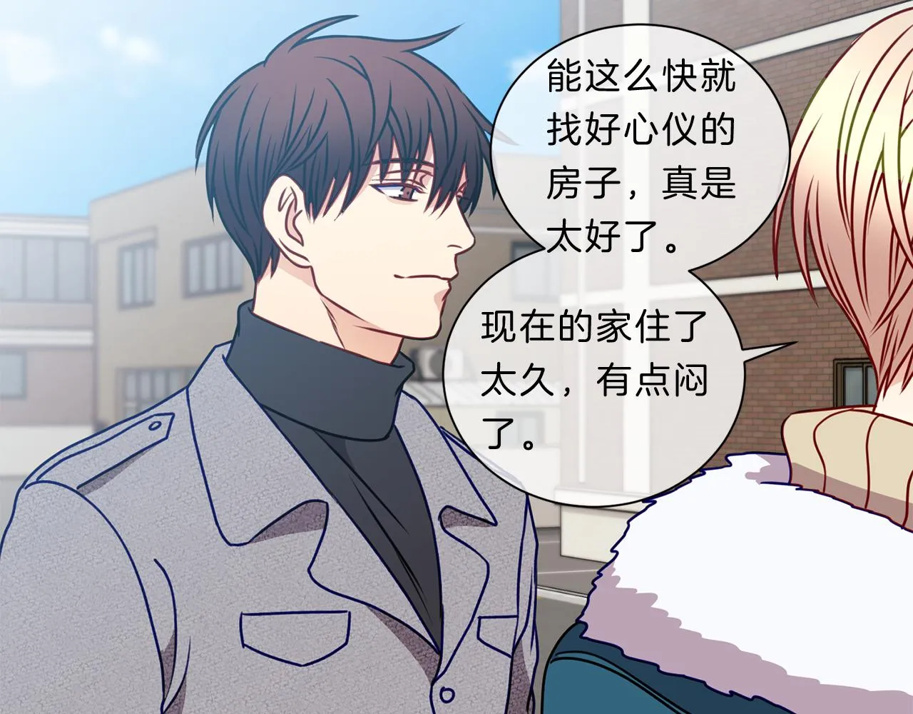 第267页