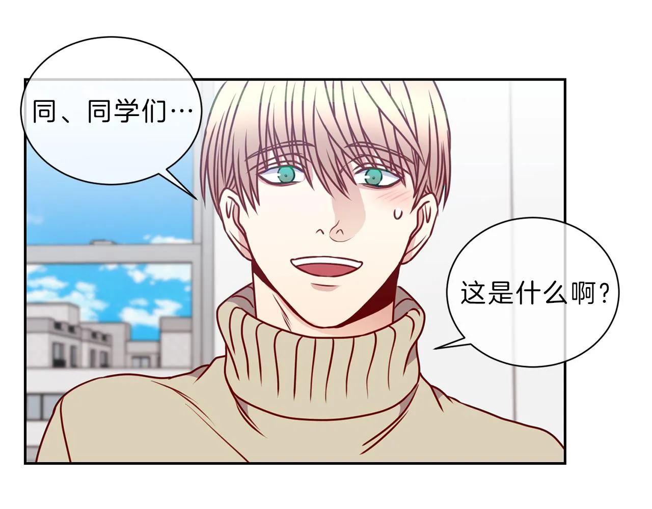 第156页