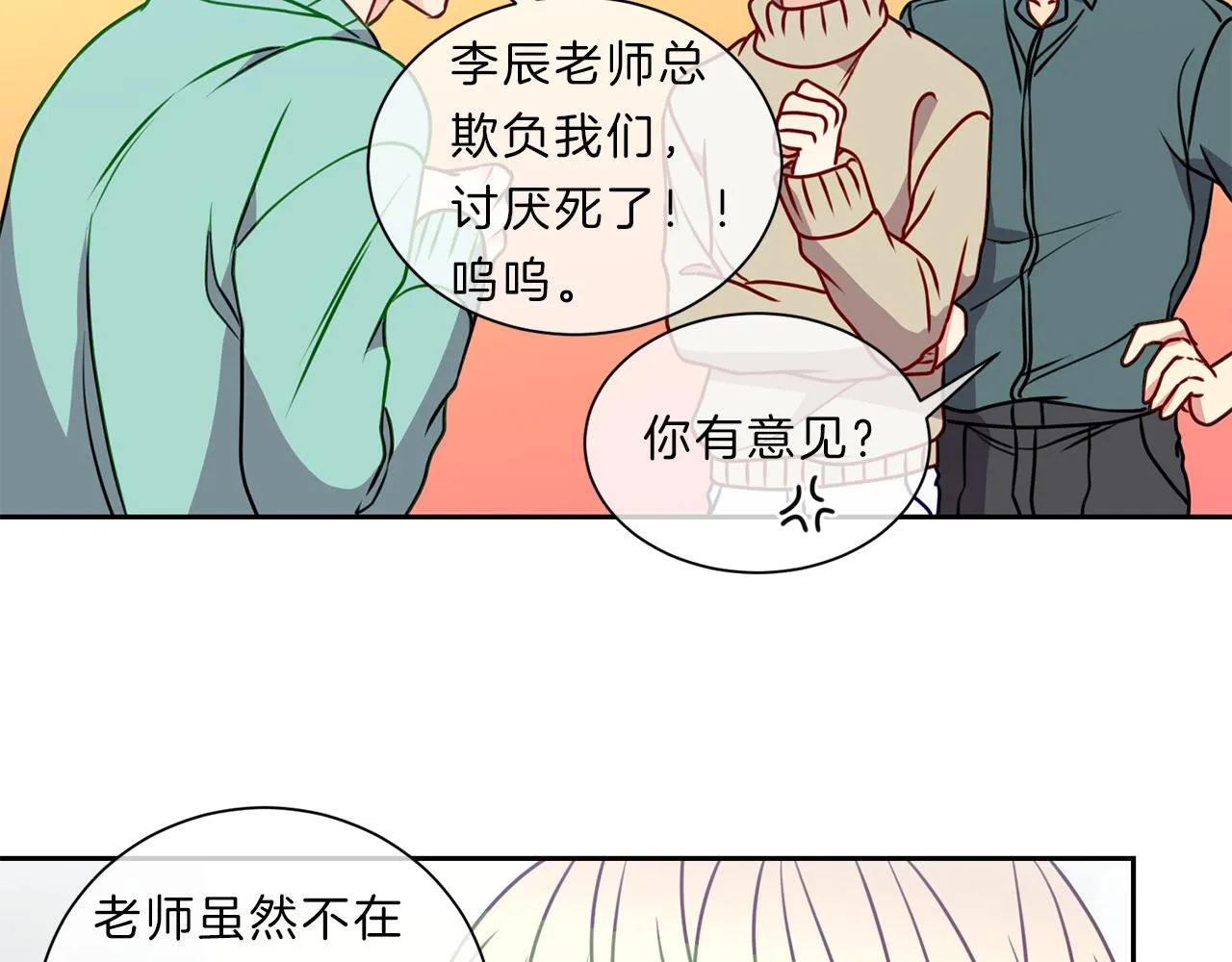 第171页