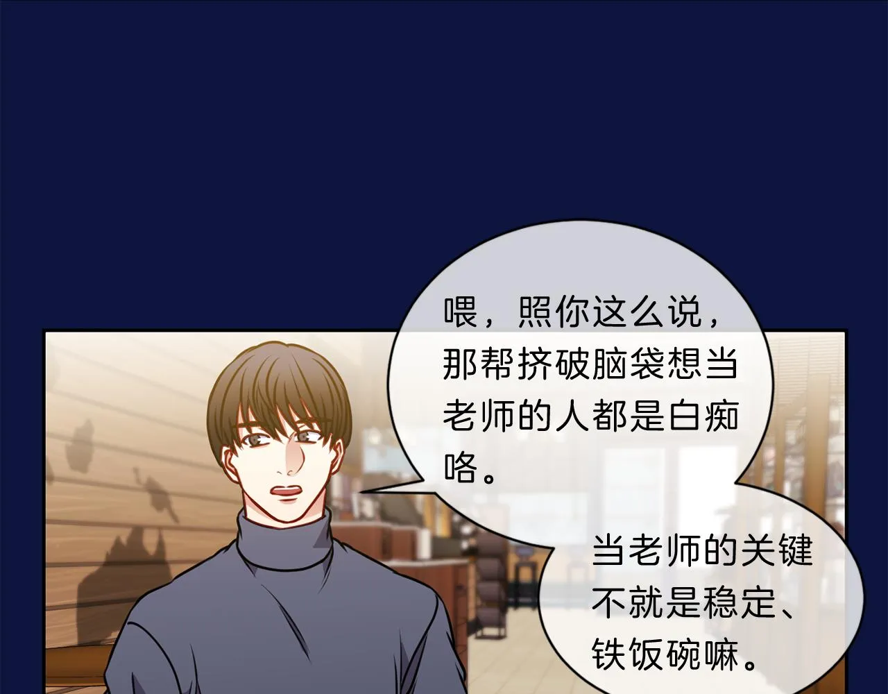 第177页