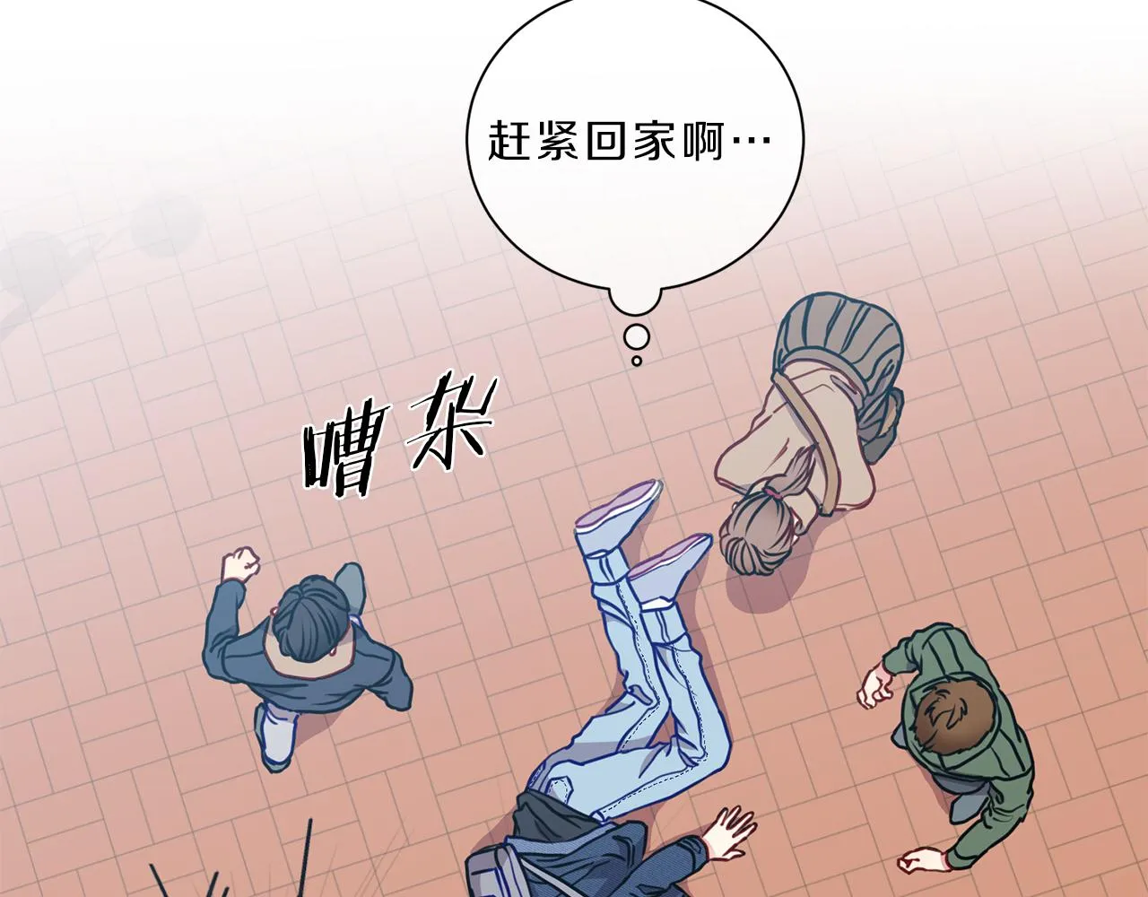 第246页