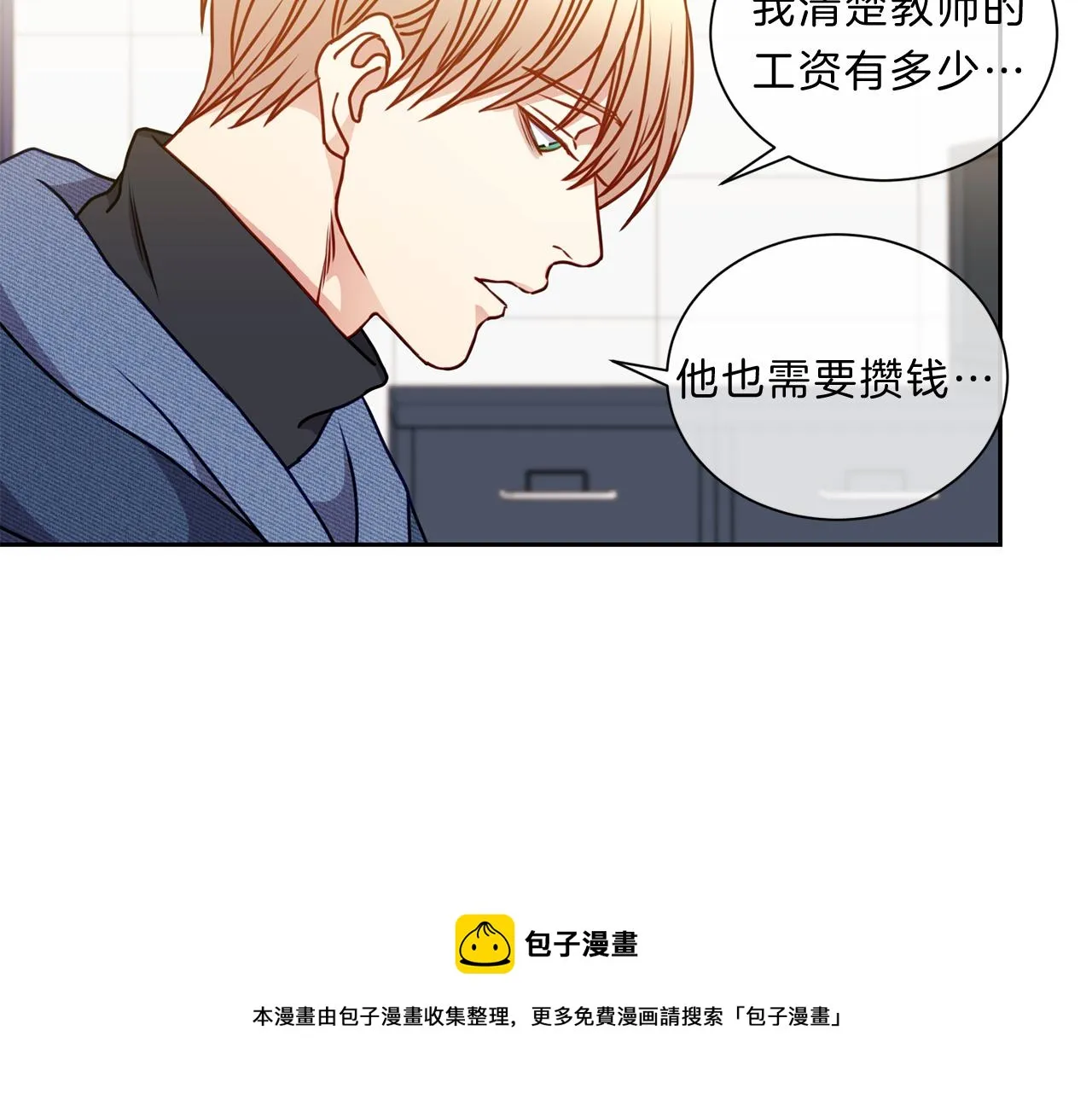 第180页