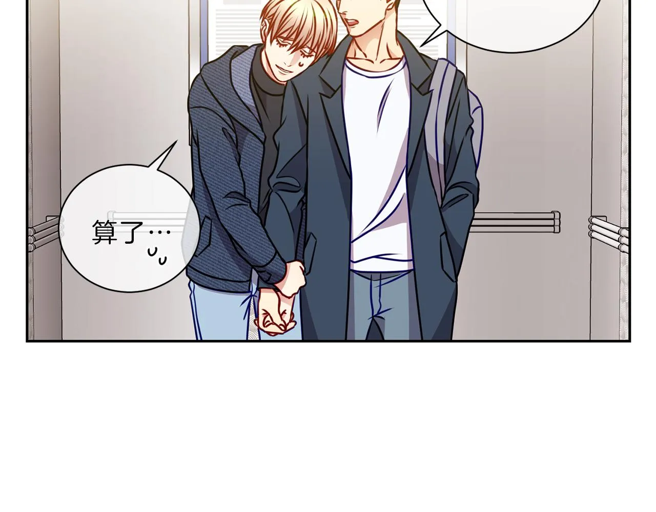 第159页