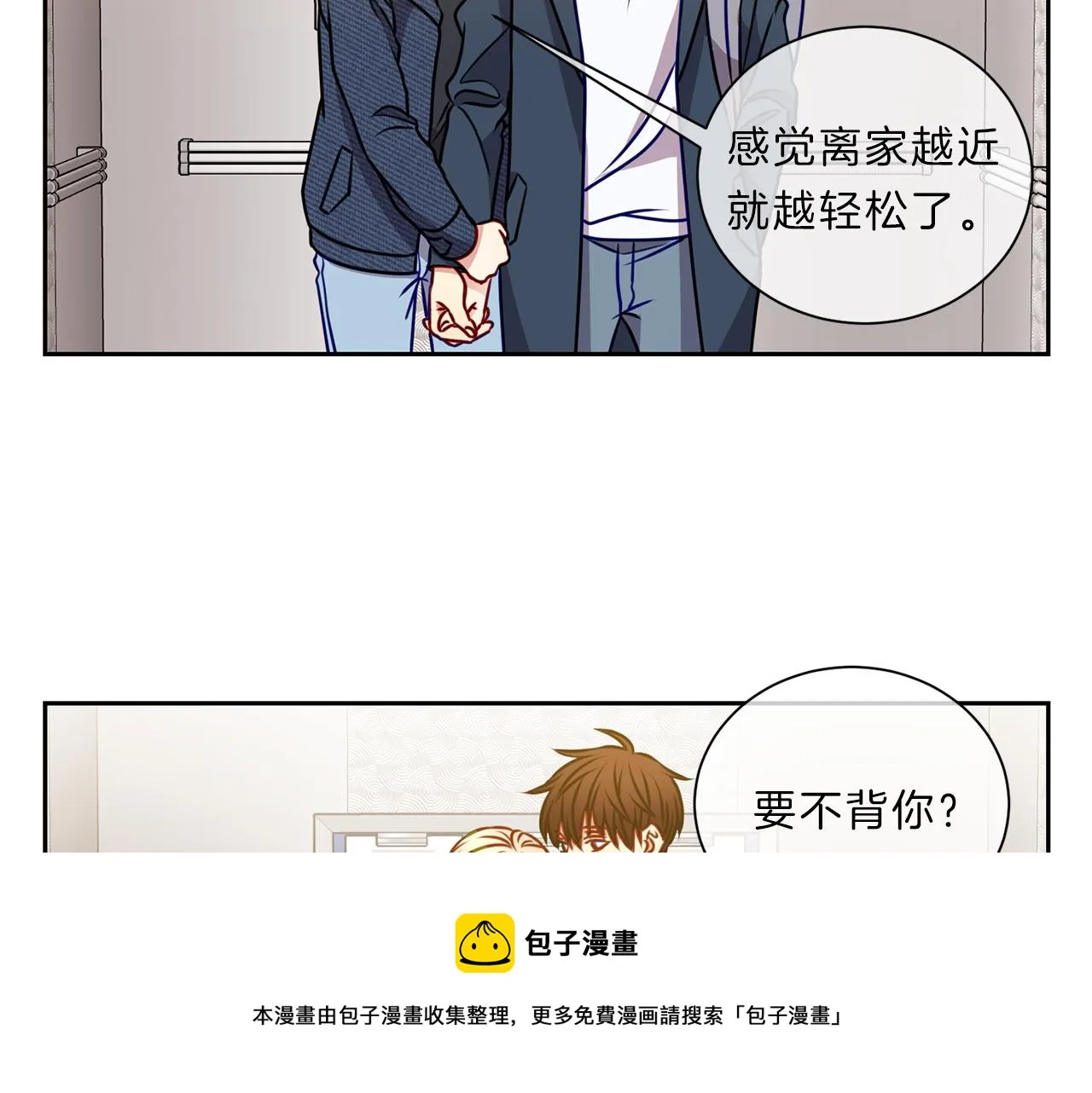 第156页
