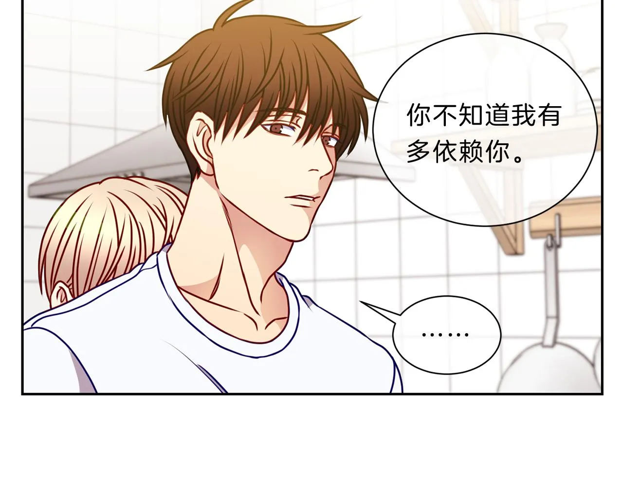 第198页