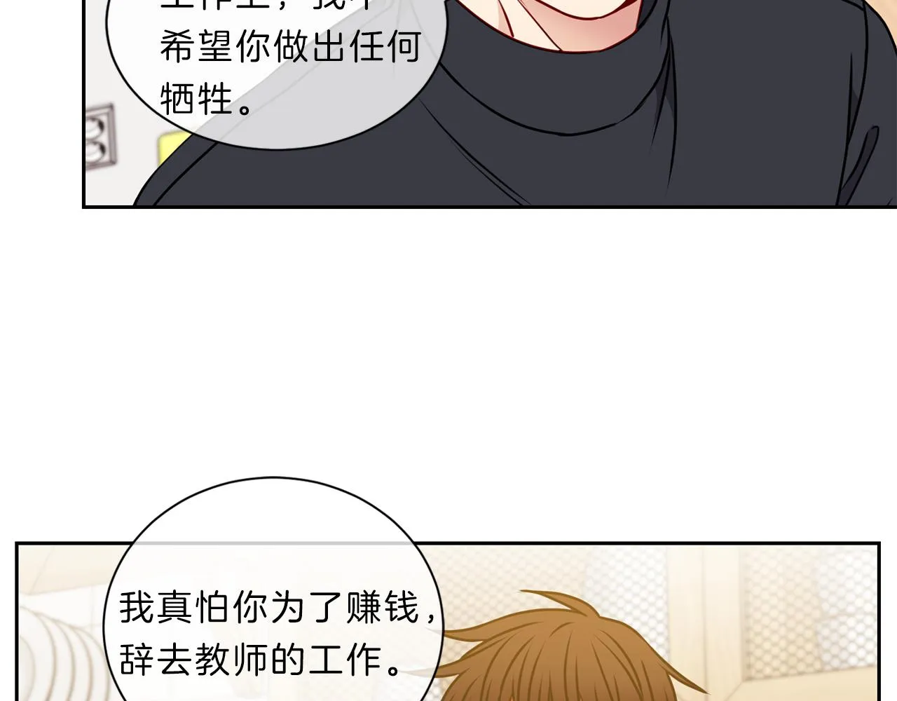 第222页