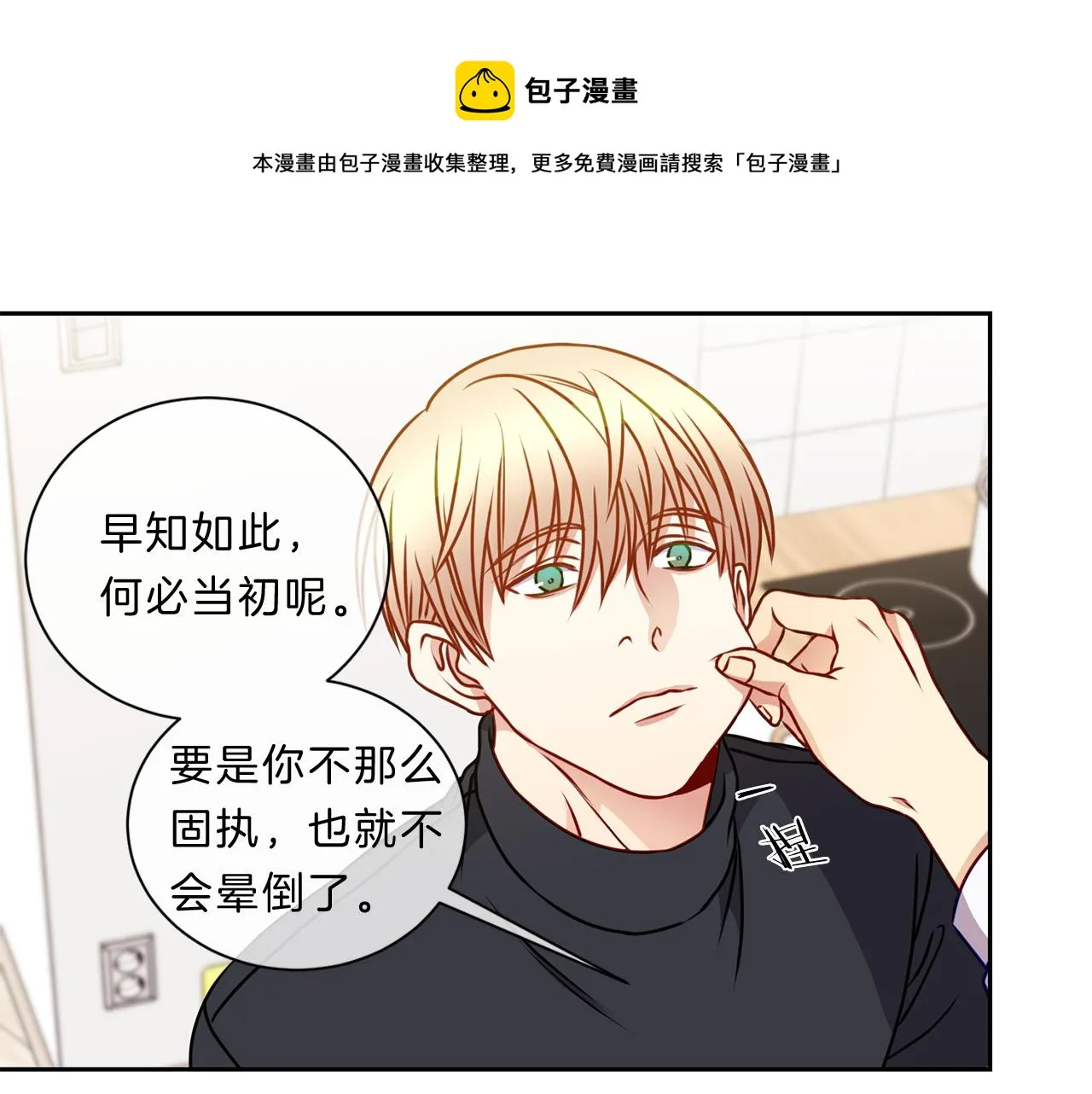 第216页