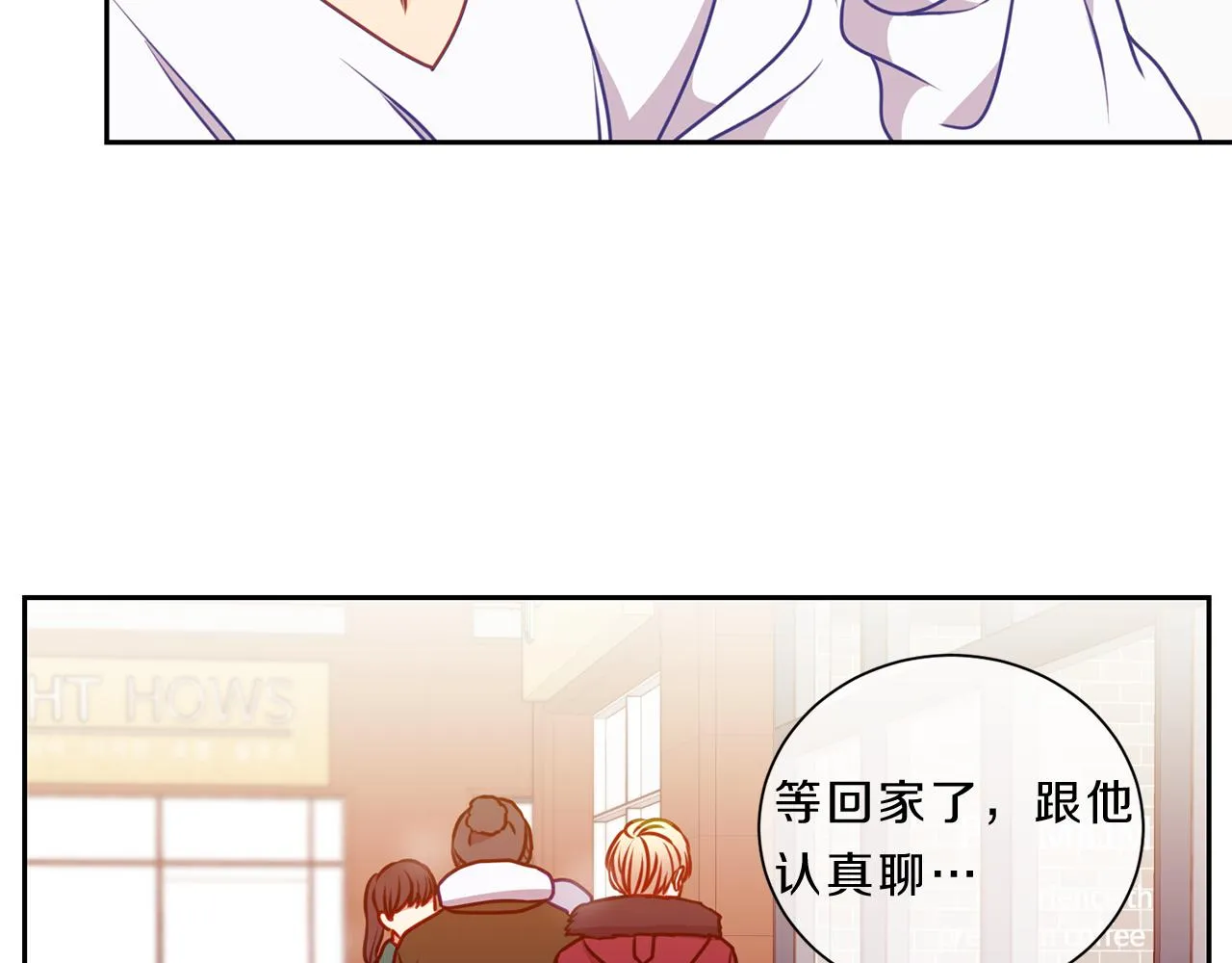 第213页