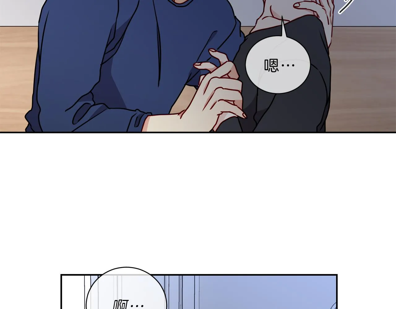 第237页