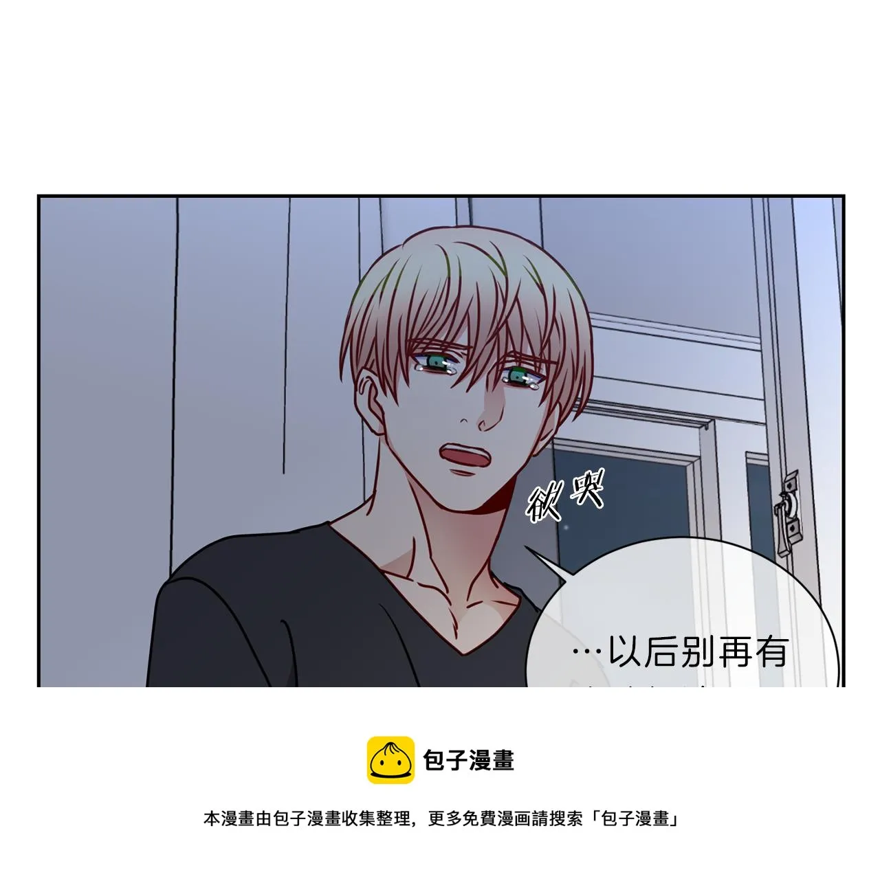 第204页