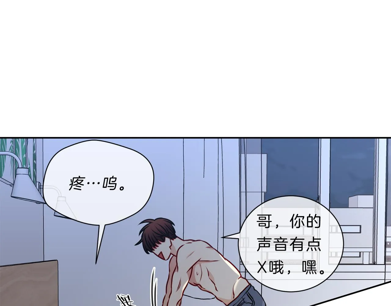 第129页