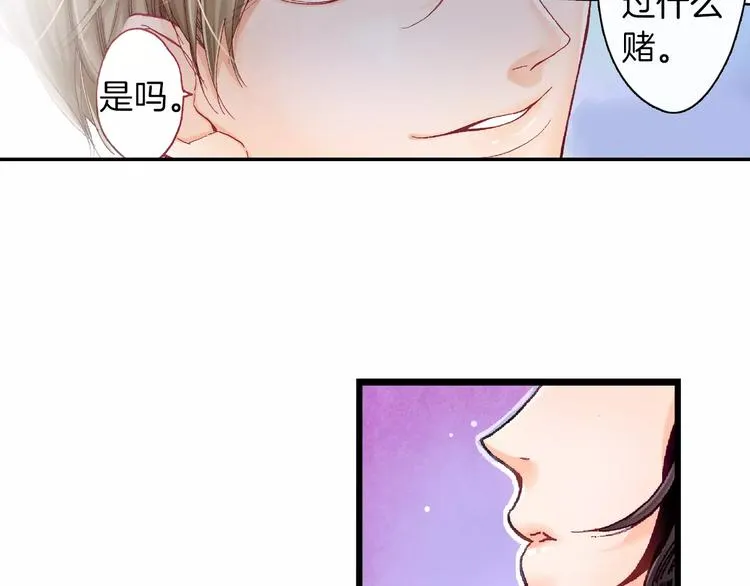 第204页