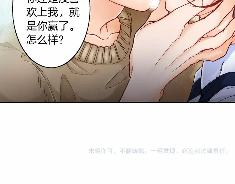 第213页