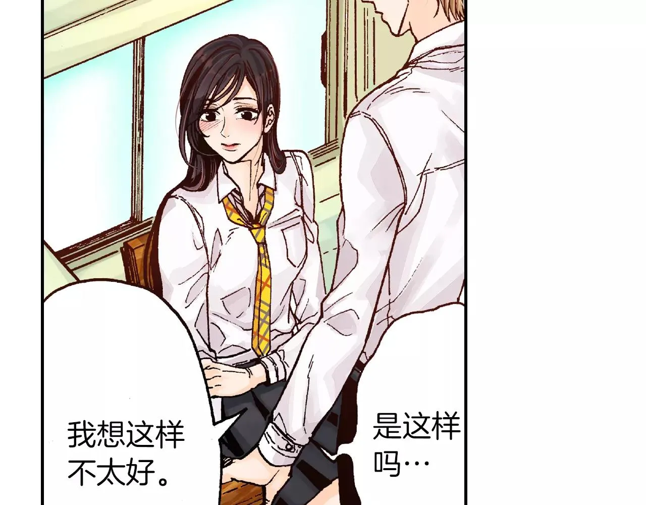 第108页