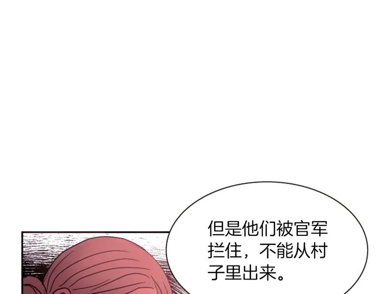 第483页