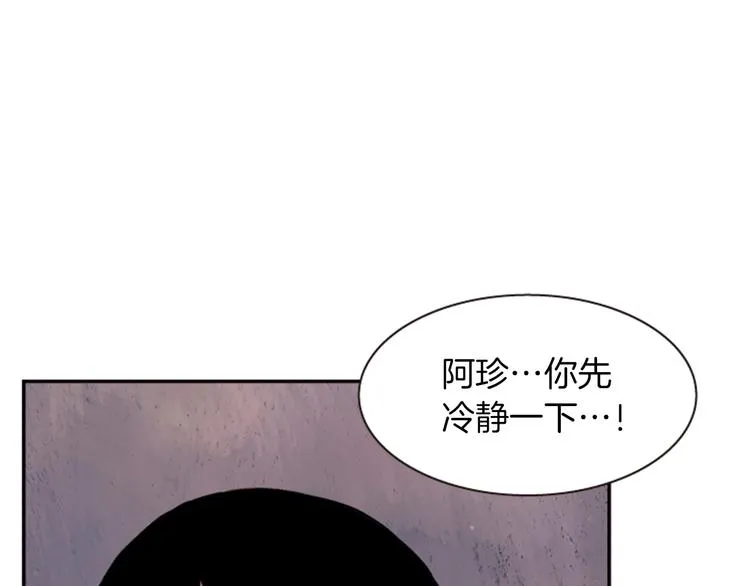 第537页