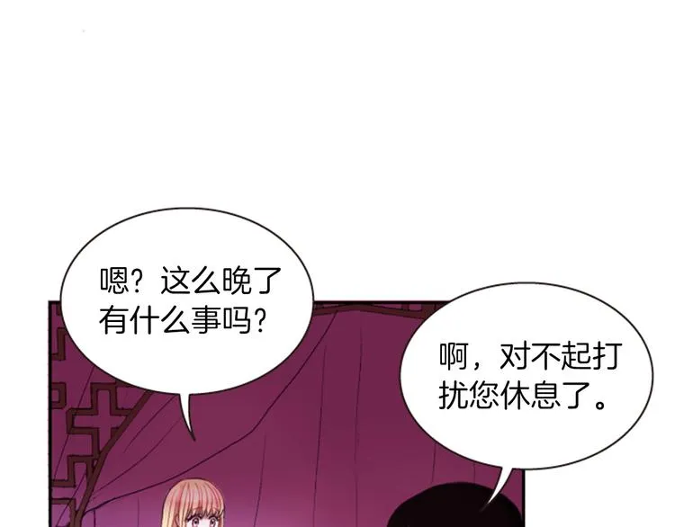 第423页