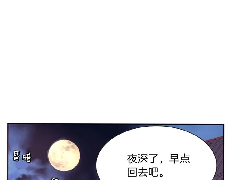 第309页