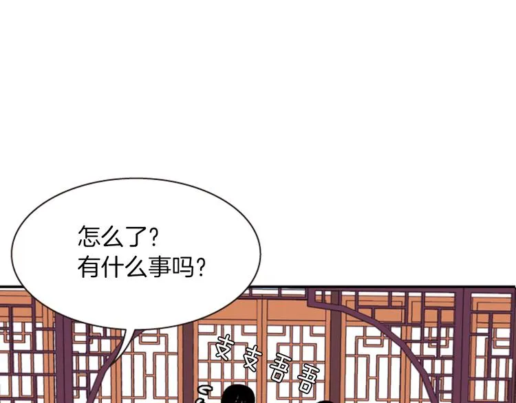 第447页