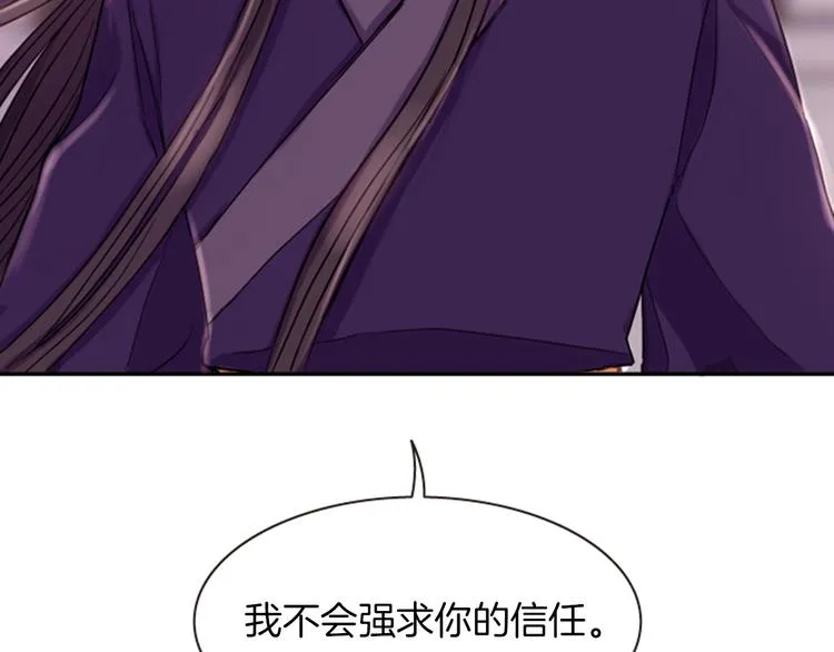 第381页