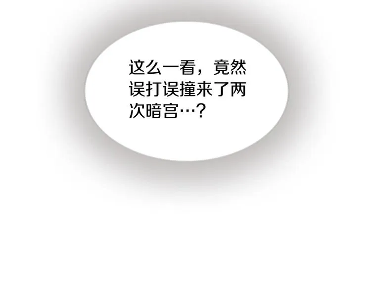 第297页