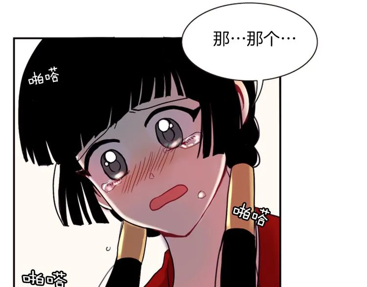 第468页