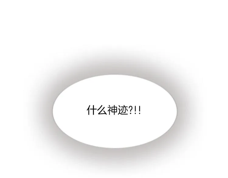 第573页