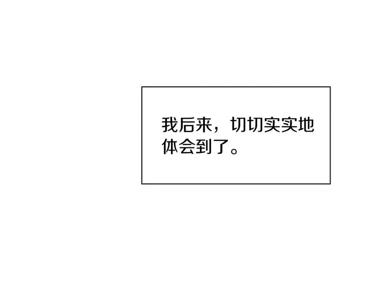第399页