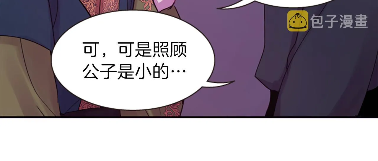 第339页