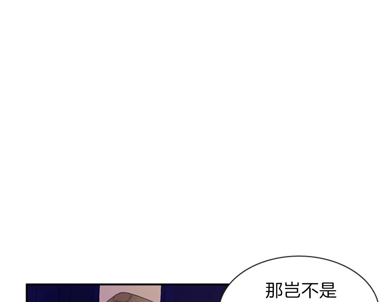 第273页