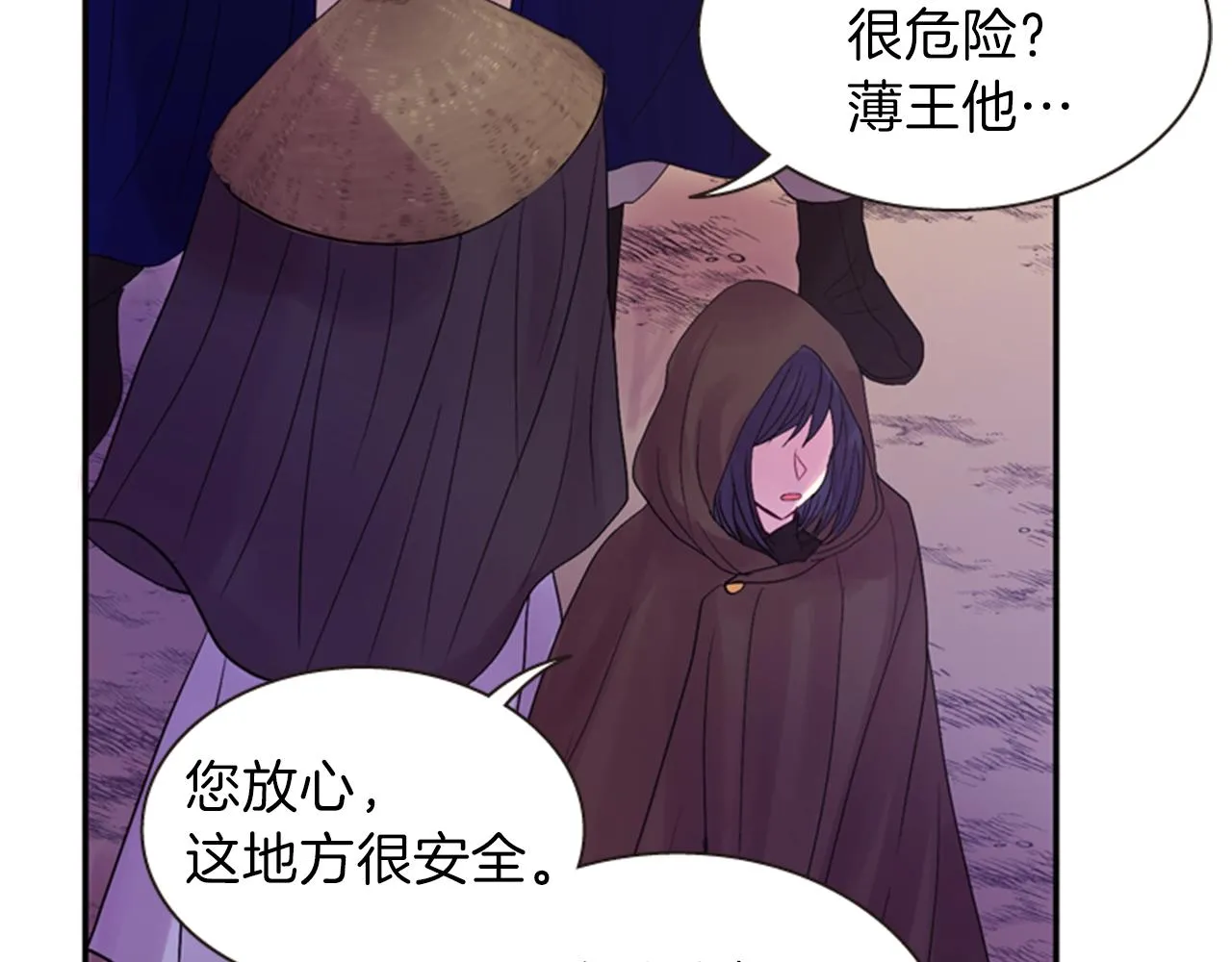 第276页