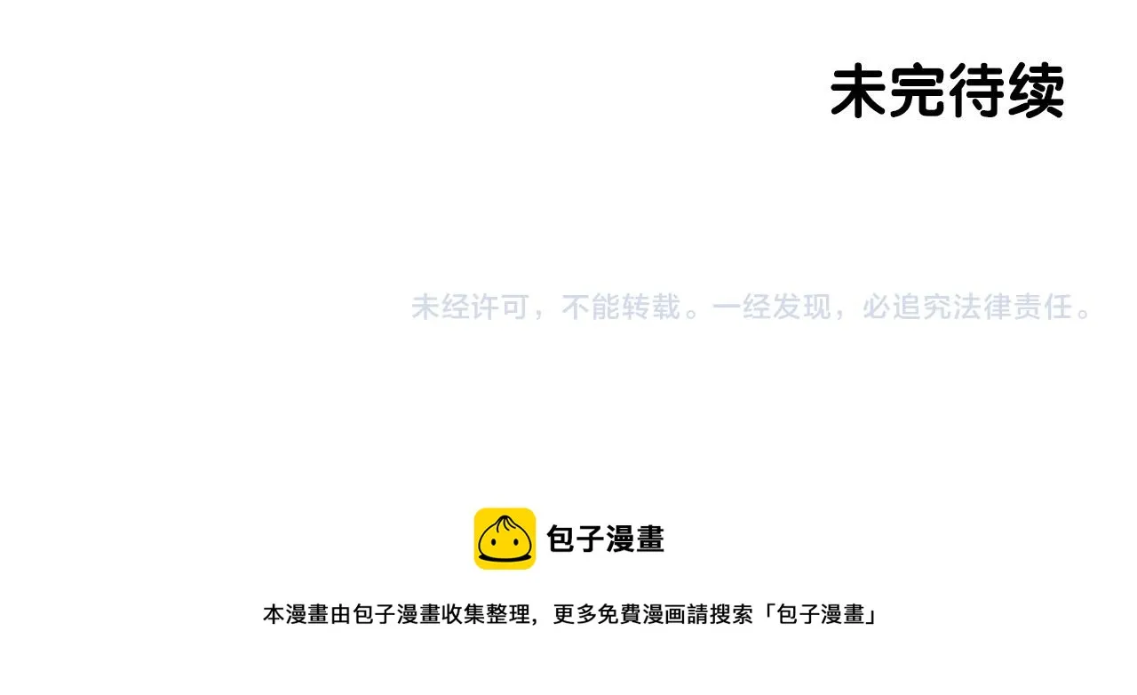 第462页
