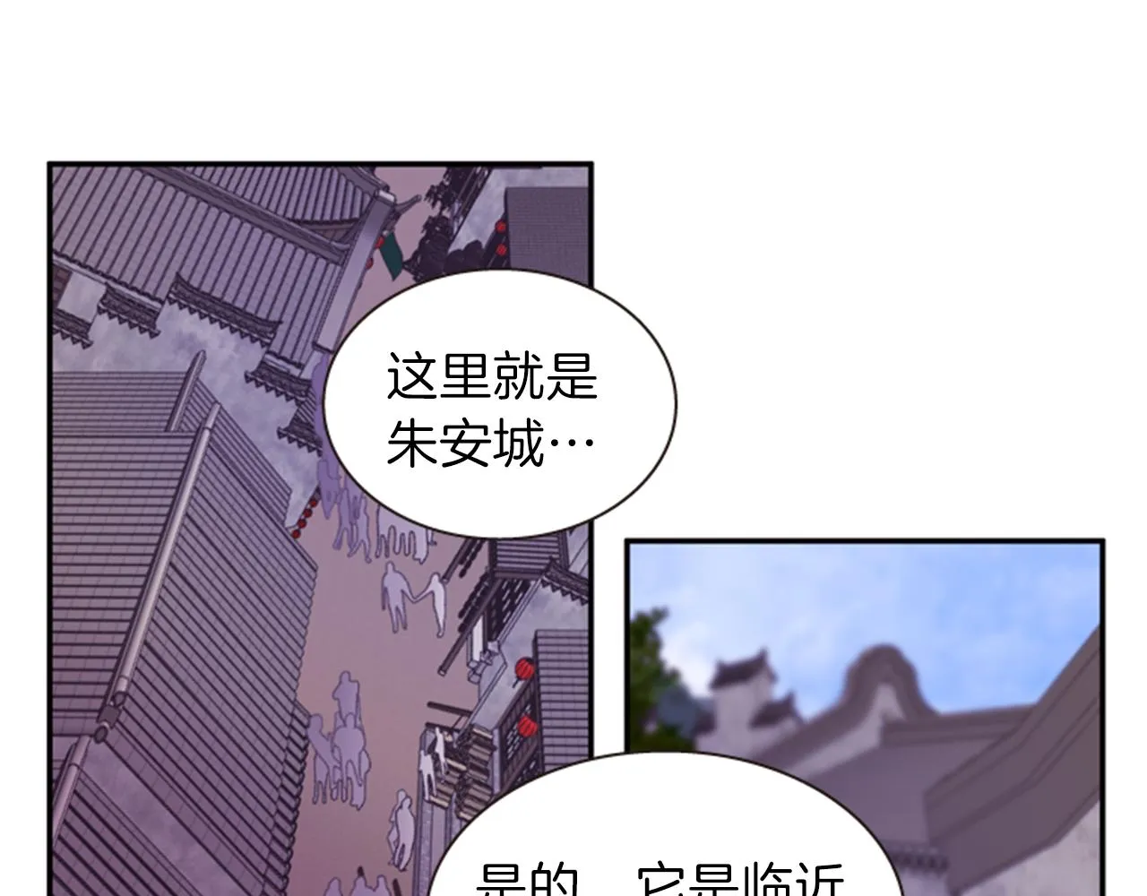 第267页