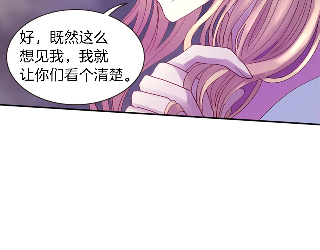第303页