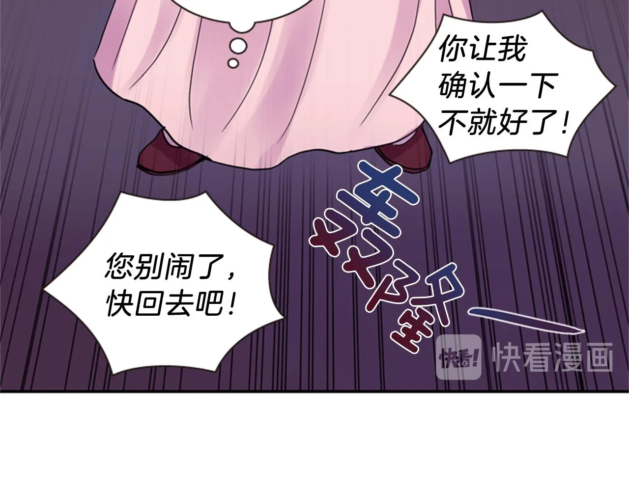 第396页