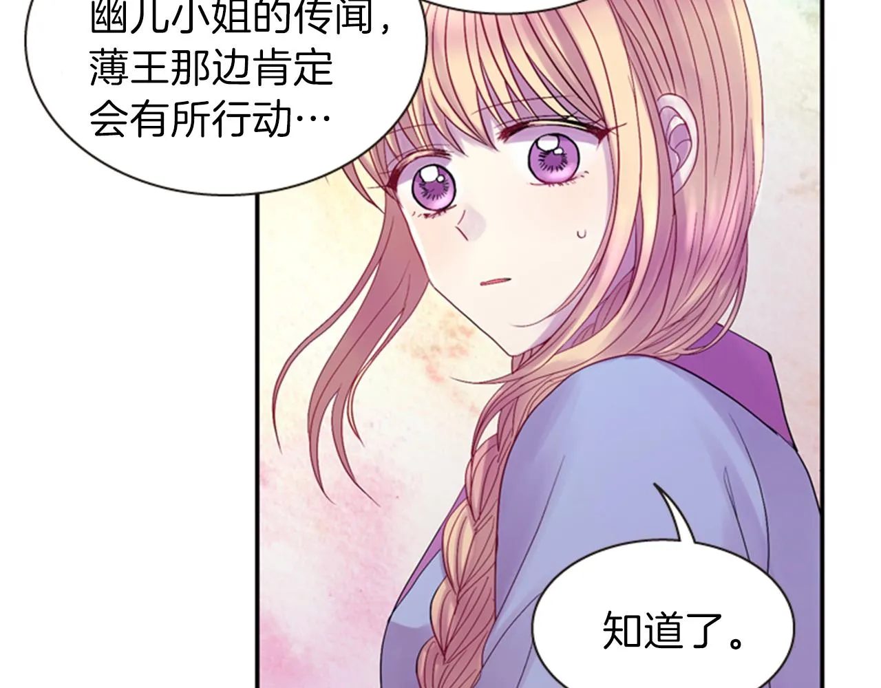 第252页