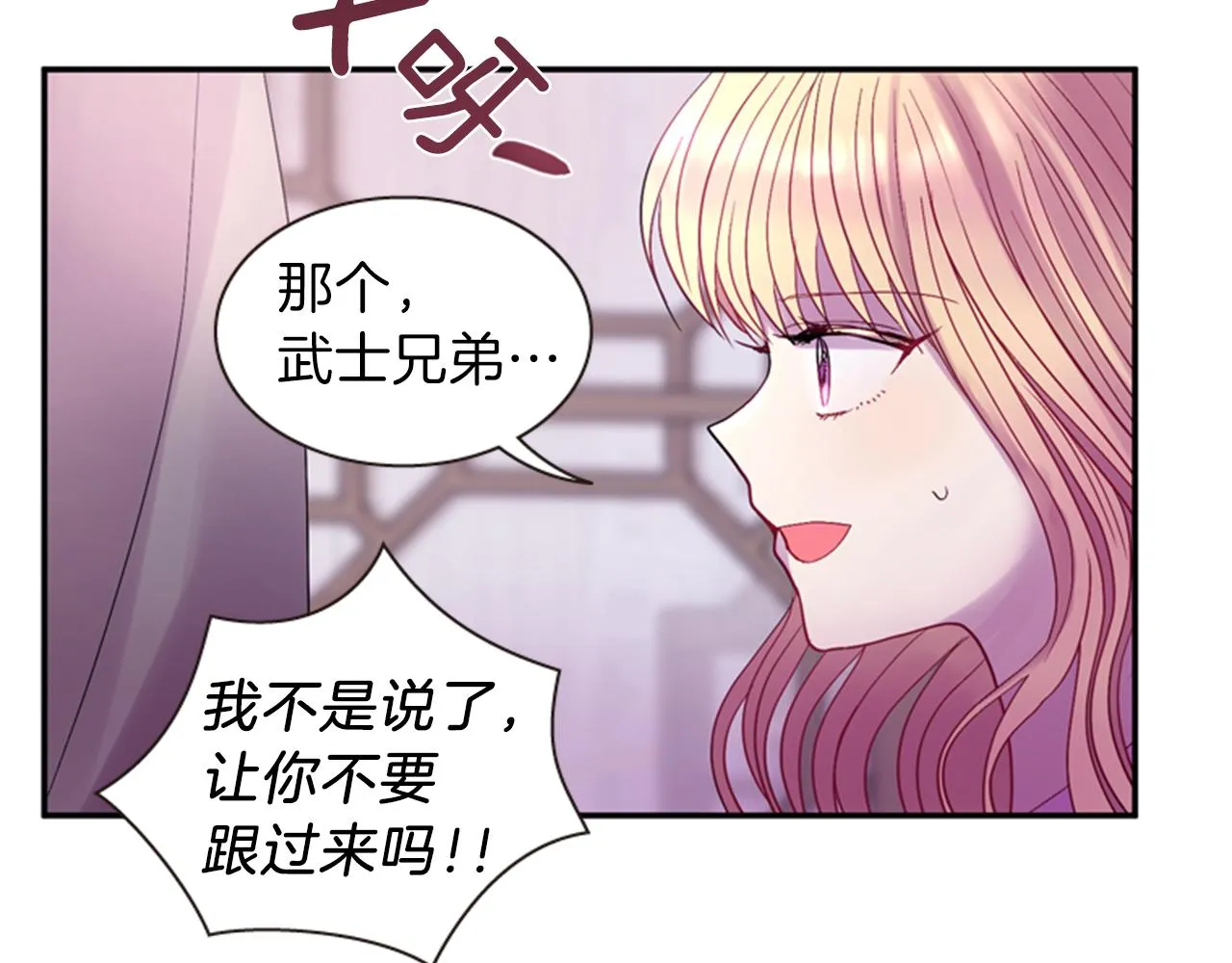 第321页