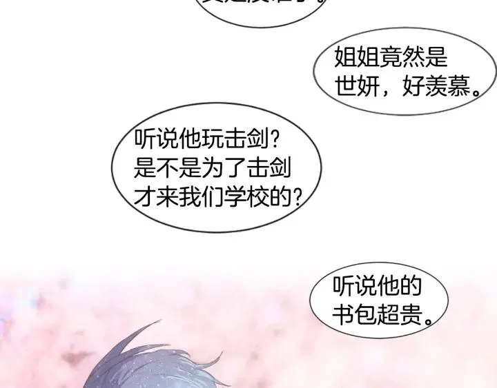 第411页