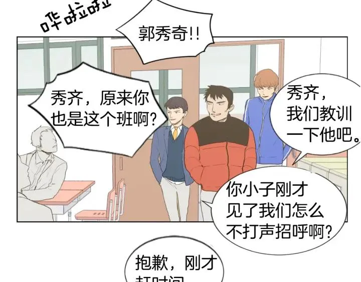 第357页