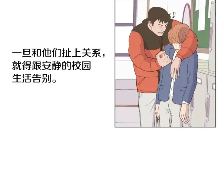 第381页