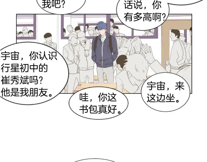 第429页