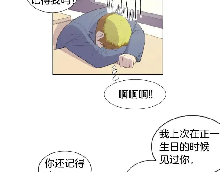 第426页